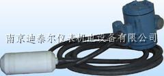 投入式液位变送器