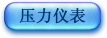 ѹǱ