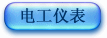 繤Ǳ