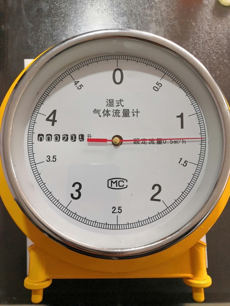 LML-2