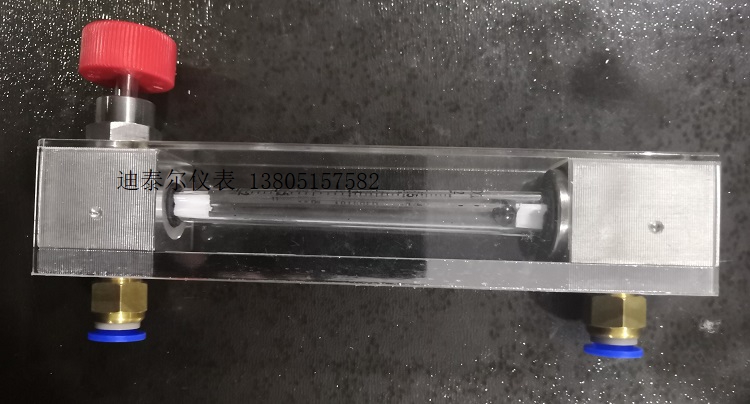 玻璃转子流量计